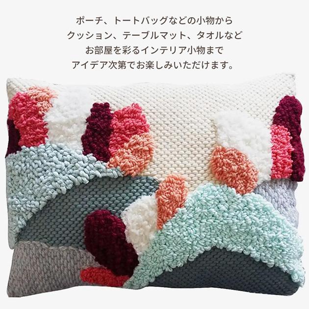 DMC パンチニードル 10号 本体 糸通し 木製 極太針 U1899/10 □ 刺繍