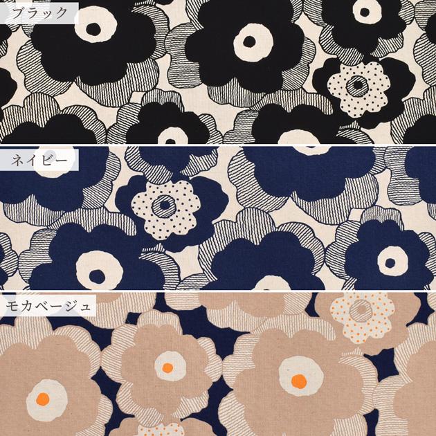 生地 布 綿麻キャンバス う早この布 ザフラ □ 花柄 北欧 ナチュラル