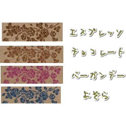 布・紙兼用インク バーサクラフト 布用 Sサイズ □ ハンドメイド 手芸