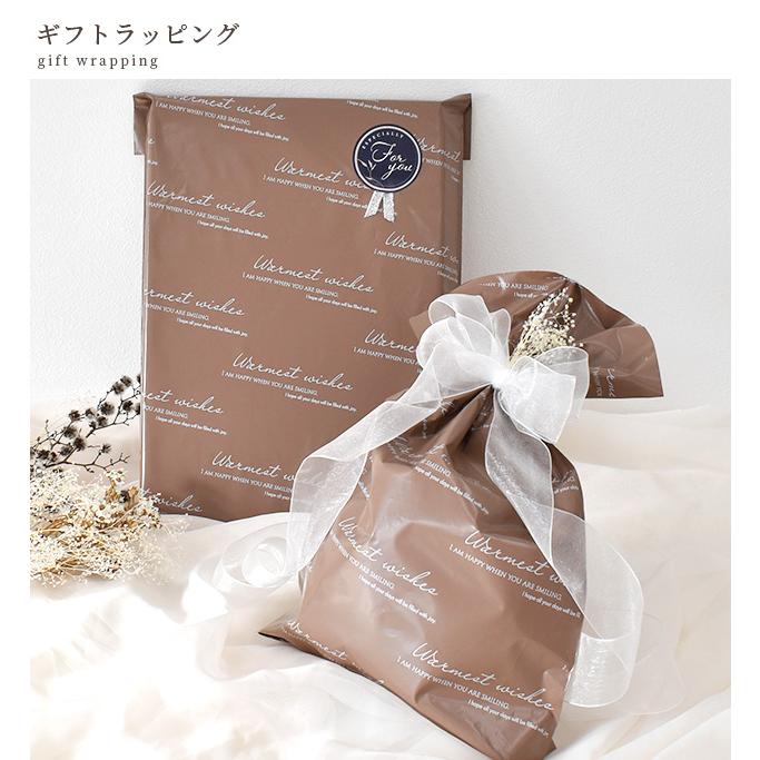 ラッピング プレゼント用 □ 袋 ギフト ラッピング対応 ハンドメイド 