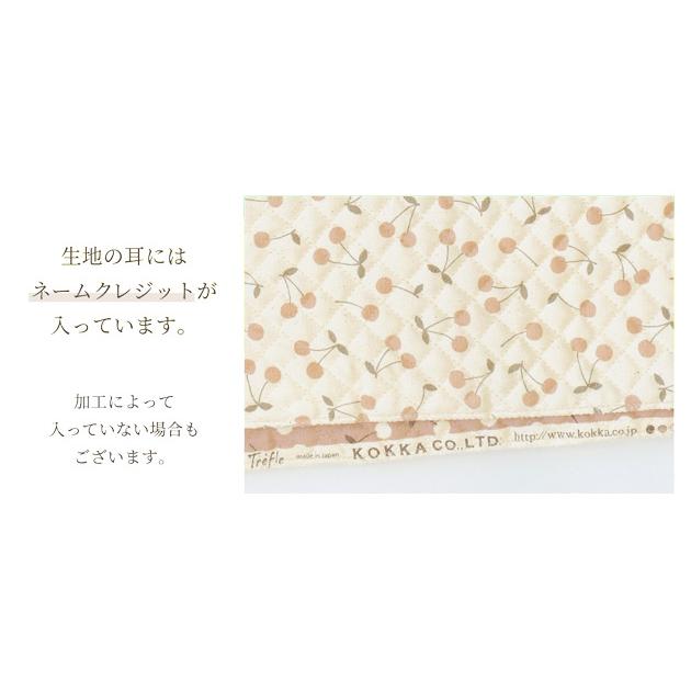 キルティング 生地 キルト オックス スモーキー チェリー キルティング 生地 キルト オックス スモーキー チェリー