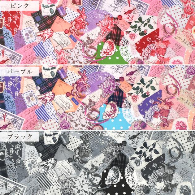 生地 布 布地 有輪 シャーティング ラビット コラージュ 岡本洋子