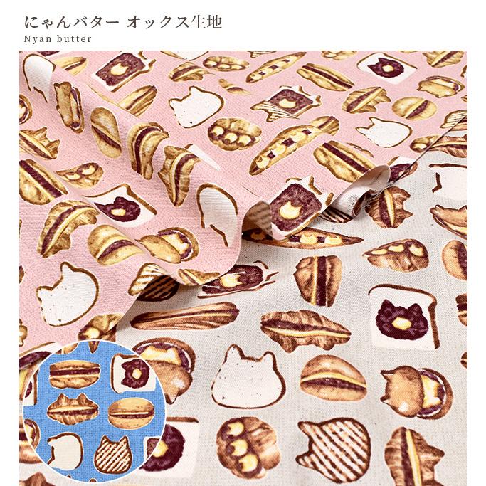 koko-neko出品 Koko Neko (@koko_neko_tlv) • Instagram photos and videos