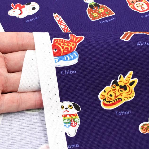 生地 布 布地 オックス ご当地 おもちゃ □ KOKKA 郷土玩具 レトロ 和