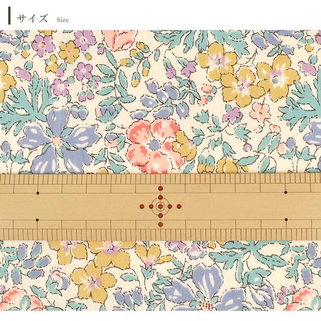 LIBERTY.（リバティ） 生地 リバティプリント 国産 ウッドハム 2019
