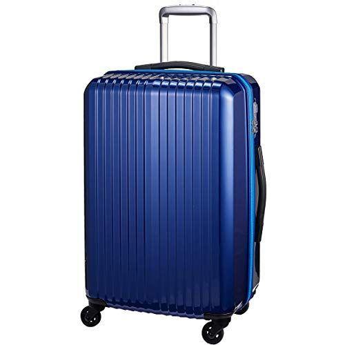 スーツケース 超軽量 シーンプラスライト SiiiN＋Light メタルブルー Mサイズ 50L 3〜5泊 静音 中型 2.4kg 電子レンジ 春先取りの