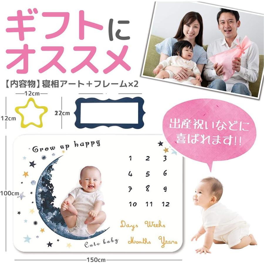 仕様1 撮影シーツ おくるみ ベビー 寝相アート月齢フォトシート 新生児 月齢シーツ 毛布 背景布 赤ちゃんマイルストーン毛布 購買 ベビー