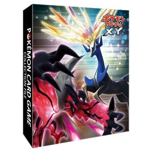 即納特典付き ポケモンカードゲーム コレクションファイル ゼルネアス イベルタル 正規激安 Azerbaijanfoundation Az