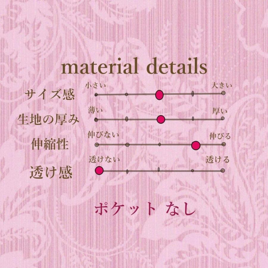 消費税無し 日本育児 マタニティシートベルト 妊婦用シートベルト 保証期間 6ヵ月