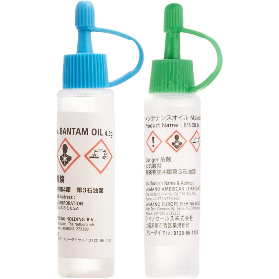 シマノ Shimano リール ベイトリール 両軸 バス釣り 17 スコーピオン Bfs Xg Xg 右ハンドル ベイトフィネス バス釣り ソルト My マーケット