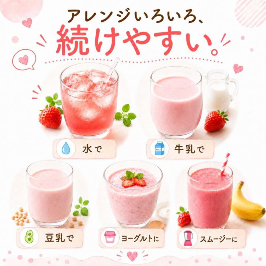 青汁 子供 フルーツ青汁 野菜不足 偏食 無添加 乳酸菌 こども こども青