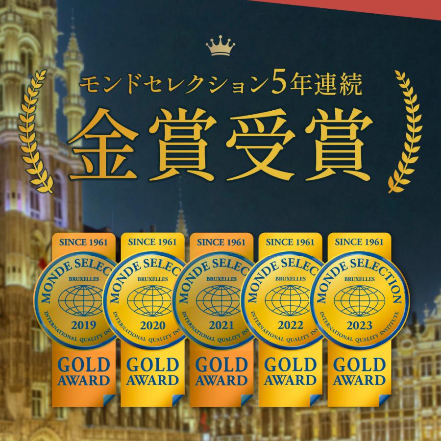 マイナチュレ 【4/25~4/30 限定セール!!】カラートリートメント マイナチュレ 【4/25~4/30 限定セール!!】カラートリートメント