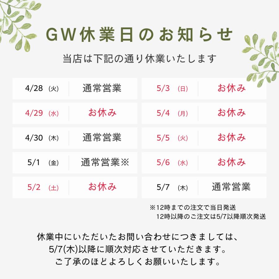 マイナチュレ 薬用スカルプシャンプー＆ヘアトリートメント シャンプー