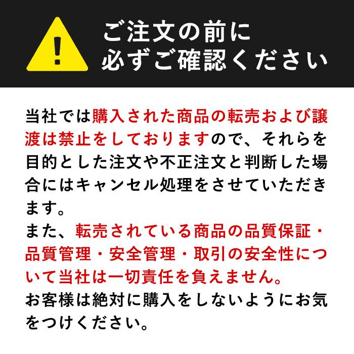 するポカ アルポカ 温活サポートサプリ 腸活 温活 ビフィズス菌 乳酸菌 鉄分 生姜 すっきり サプリメント レッドビジョン マイナチュレ Surupoka W Redvision公式ショップyahoo 店 通販 Yahoo ショッピング