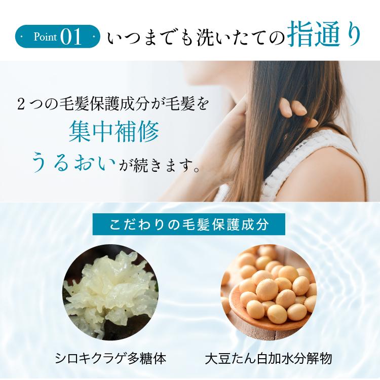 マイナチュレ ヘアトリートメント トリートメント リンス コンディショナー 無添加 オーガニック 国産 レッドビジョン ヘア | マイナチュレ | 08