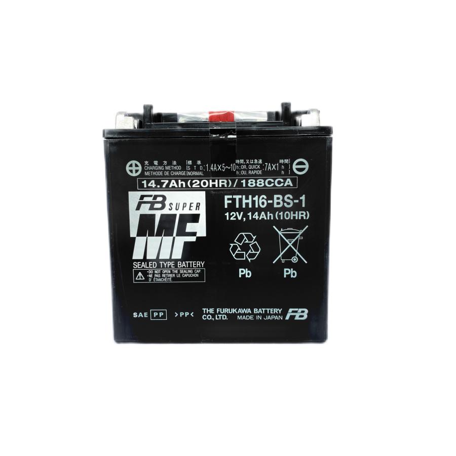 初期充電済 FTH16-BS-1 バッテリー 古河電池 互換機種:FTH16-12 :FTH16-BS-1:MyPlus - 通販 - Yahoo!ショッピング 初期充電済 FTH16-BS-1 バッテリー 古河電池 互換機種:FTH16-12 :FTH16-BS-1:MyPlus - 通販 - Yahoo!ショッピング