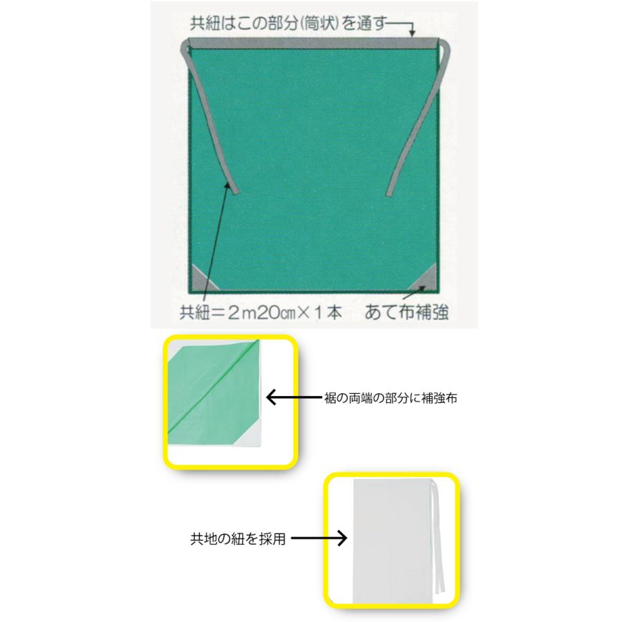 エプロン 前掛け 腰下 業務用 ビニール 防水 撥水 耐久性 無地 ロング