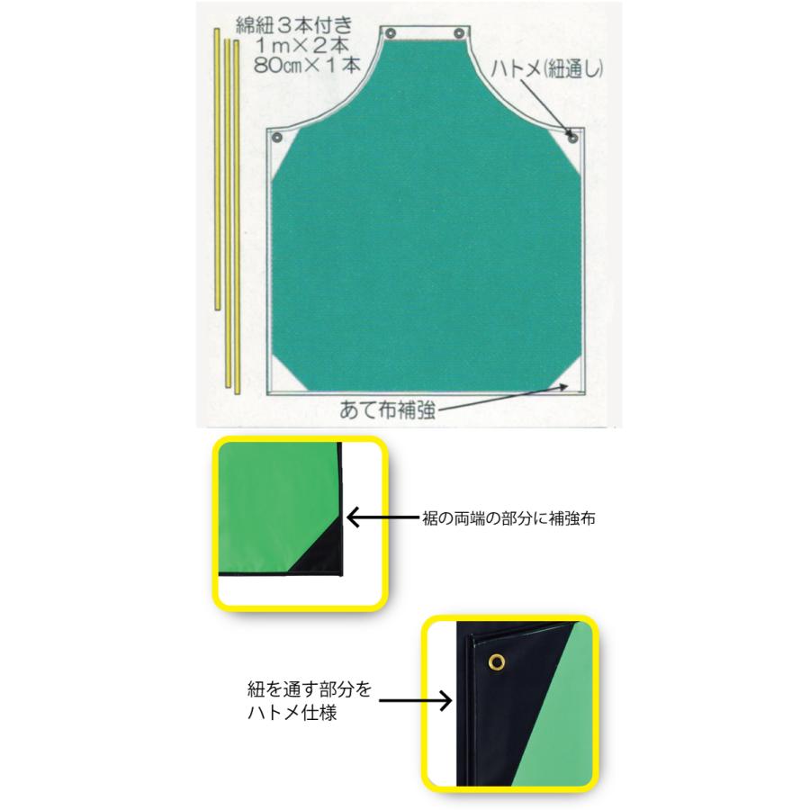 エプロン 前掛け 胸当て 業務用 ビニール 防水 撥水 耐久性 首掛け