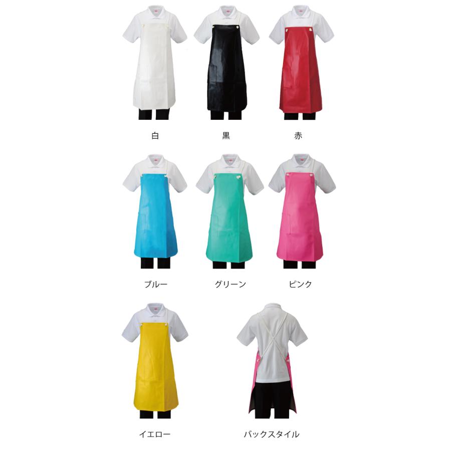 エプロン ビニール カラー 前掛 防水 レザー風 保育園 イベント 給食