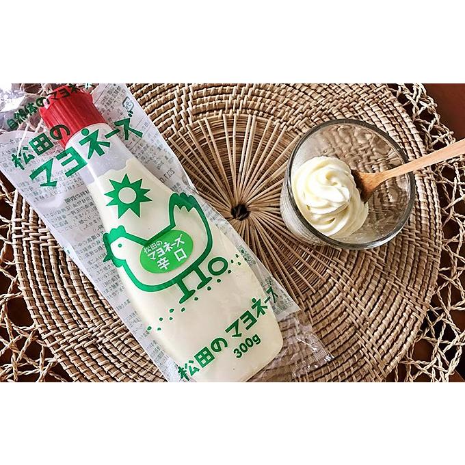 松田マヨネーズ 辛口 300g×3本セット |  | 03