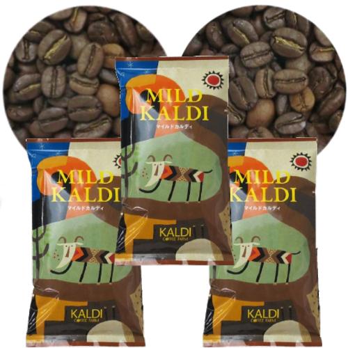 一時休店MM SHOP - 通販 - Yahoo!ショッピング