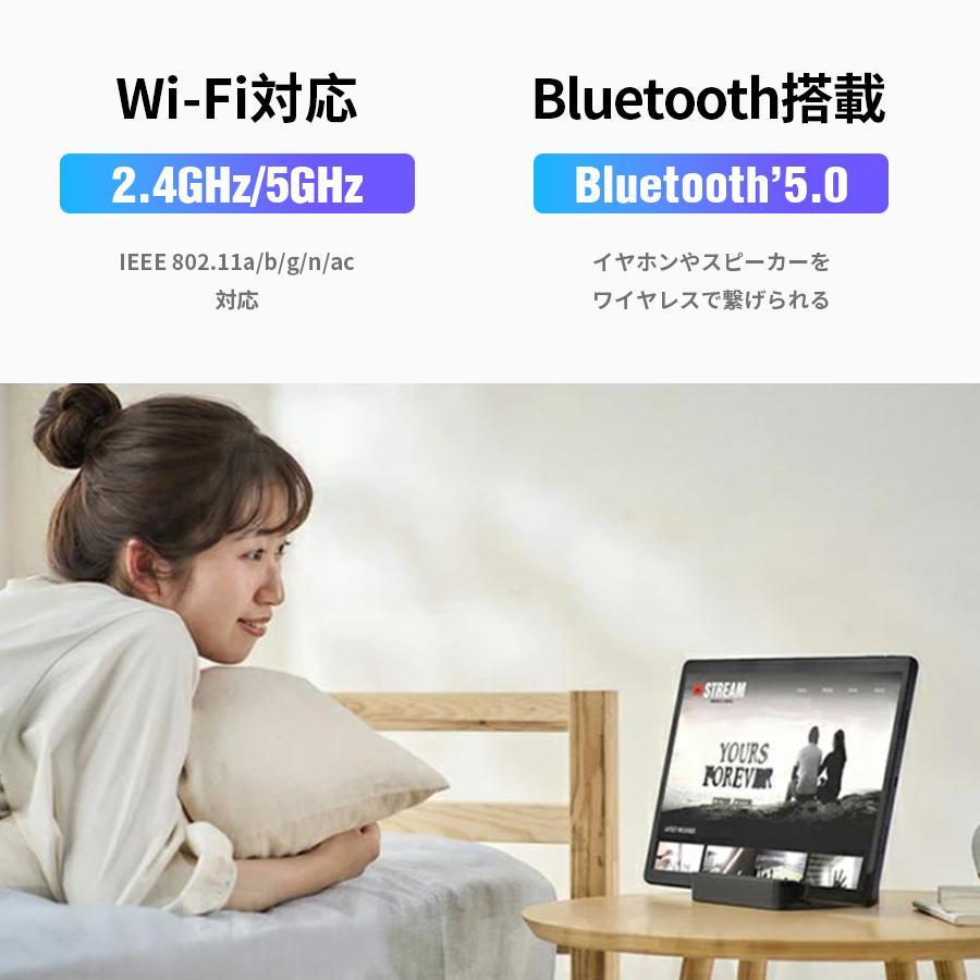 タブレット 本体 PC 10インチ Android 13 8+256GB 新品 安い Wi-Fiモデル 通話対応 IPS液晶 simフリー 軽量 在宅勤務 ネット授業 おすすめ 人気 2023新製品｜mya-bussan｜10