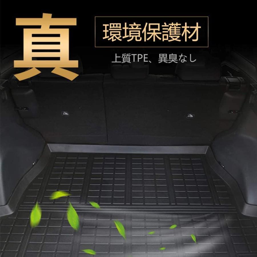 適合スバル フォレスター Subaru Forester 2019 2020 2021ラゲッジマット トランクマット トヨタ 3Dラゲージトレイ 環境にやさしい材料TPEゴムにパッド防水 耐摩｜mya-bussan｜06