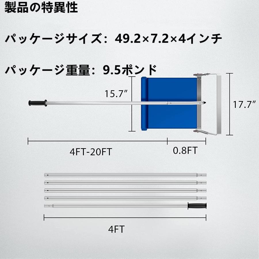 【大注目】 雪降ろし棒 雪下ろしスノーダンプ 雪下ろし スノーレーキ 屋根 除雪道具 組立式 多機能 雪庇落とし 1.6m-6.1m パイプ伸縮ロック式 5段階調整可能 ロング雪落とし