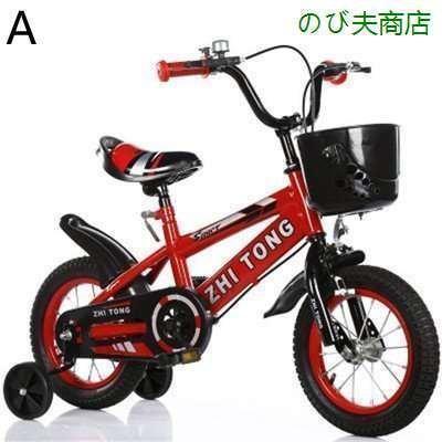 推薦新品 キッズバイク 子供自転車 二輪車 衝撃吸収 軽量 補助輪付き 練習 男/女の子 12/14/16/18インチ　多いタイプ選択可｜mya-bussan｜02