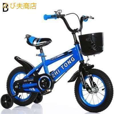 推薦新品 キッズバイク 子供自転車 二輪車 衝撃吸収 軽量 補助輪付き 練習 男/女の子 12/14/16/18インチ　多いタイプ選択可｜mya-bussan｜03