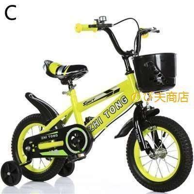 推薦新品 キッズバイク 子供自転車 二輪車 衝撃吸収 軽量 補助輪付き 練習 男/女の子 12/14/16/18インチ　多いタイプ選択可｜mya-bussan｜04