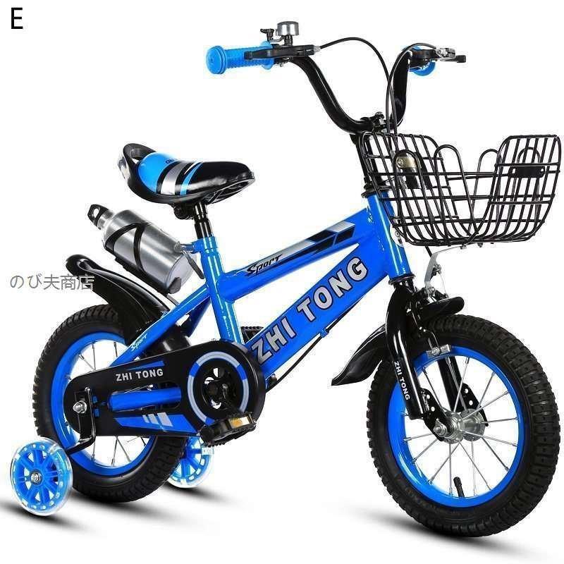 推薦新品 キッズバイク 子供自転車 二輪車 衝撃吸収 軽量 補助輪付き 練習 男/女の子 12/14/16/18インチ　多いタイプ選択可｜mya-bussan｜06