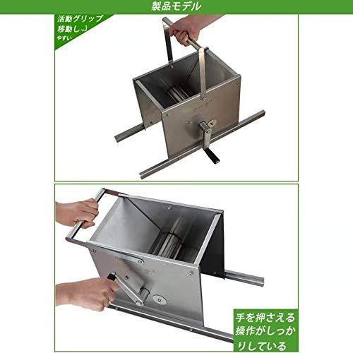 粉砕機 食品 小型 破砕機 手回し 粉砕機 手動 家庭用 業務用 大容量 果物 野菜 ブドウ、イチゴ、ブルーベリーなど、粉砕機械 ステンレス鋼 お手入れが簡単｜mya-bussan｜06