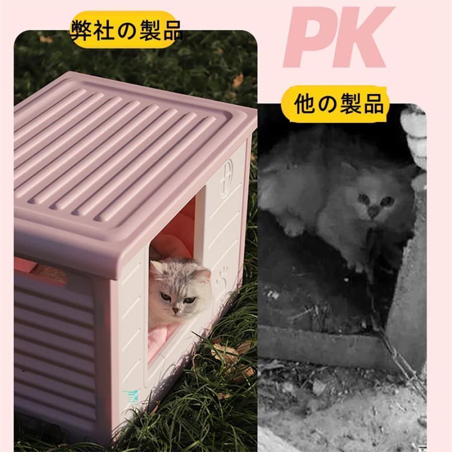 猫ハウス 屋外 犬小屋 防水 ペット部屋 通気性 分娩室 猫巣 組み立て式 防風 犬舎 防寒 洗える プラスチック 室内用ゲージ 収納便利 四季通用 裏庭 テラス ドッ｜mya-bussan｜08