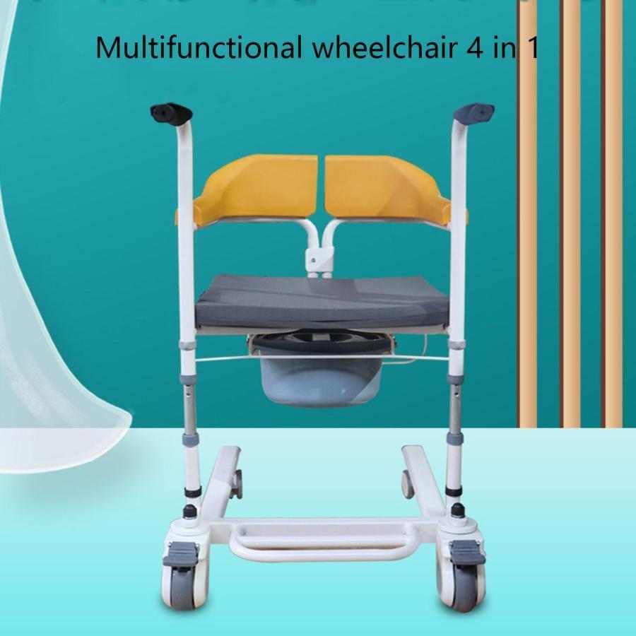 公式販促 多機能車椅子 4 In 1 油圧リフトシフトチェア障害者高齢者介護ウォーカー便器椅子バスチェア