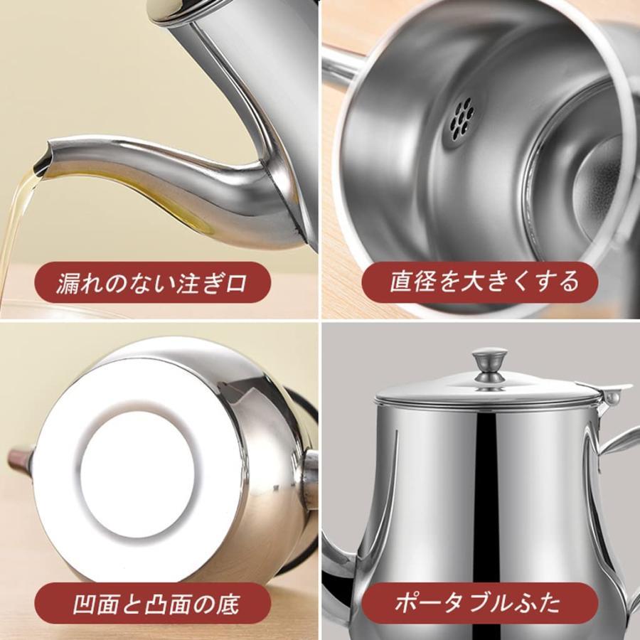 オイルポット 油こし器 ステンレス製 油 ポット あぶらこしポット フィルター付き 油缶 キッチン用品 調味料入れ 残留物をろ過 油ろ過器 油濾過器 大容量 漏れに｜mya-bussan｜06