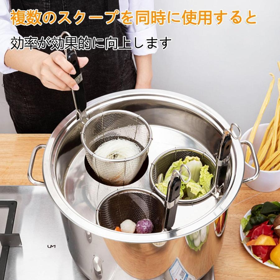 業務用店舗用 ザル付ステンレス そばゆで釜 茹麺鍋セット リング付 半寸胴鍋 IH対応 防錆 耐久性 多機能 カレー おでん 火鍋 しゃぶしゃぶ 店舗用｜mya-bussan｜02