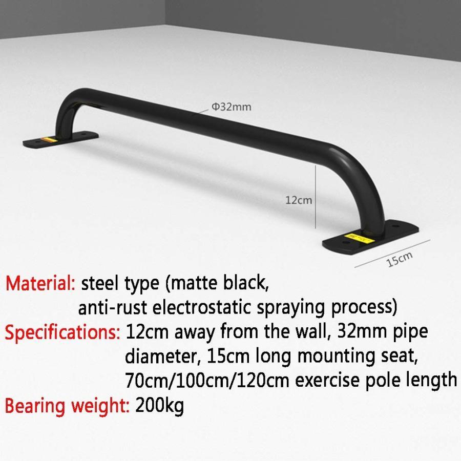 プッシュアップバー 鋼鉄壁に取り付けられた懸垂バー、懸垂器具、家のドアフレームのプルアップバー、有酸素運動、全身腰?腹部筋力トレーニング器具、安全負荷20｜mya-bussan｜05
