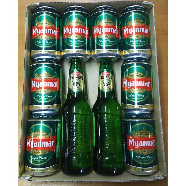 ミャンマープレミアムビール（瓶）2本＆ミャンマービール（缶）8本