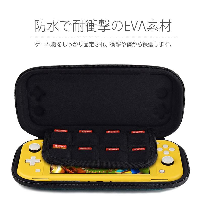 Nintendo Switch Lite ニンテンドー スイッチライト キャリングケース ゲームカード収納 保護カバー ポーチ EVA素材 耐衝撃 収納  3色選 :40001sn:mybagjapan - 通販 - Yahoo!ショッピング
