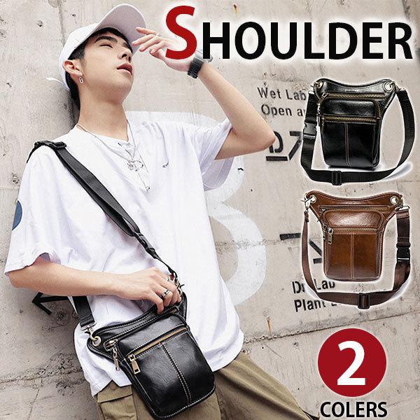 ショルダーバッグ 紳士高級 縦型 軽量 Puレザー メンズ 男性用 斜めがけ通学 通勤 書類鞄 メッセンジャーバッグ 自転車鞄 Blp Mybagjapan 通販 Yahoo ショッピング