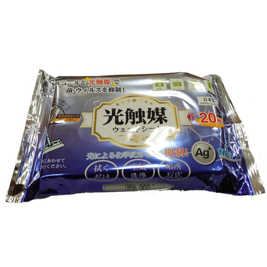 Psychic Reader YOKOオリジナル除霊浄化フレグランス×1