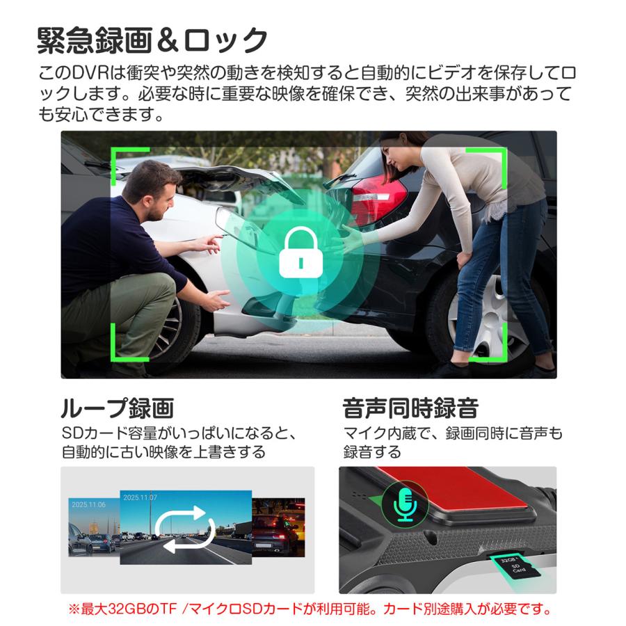 XTRONS（エクストロンス） ドライブレコーダー 2K QHD 超高画質 DVR
