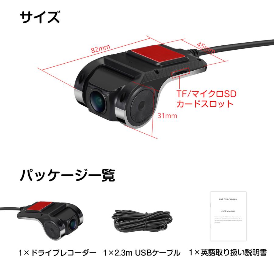 XTRONS（エクストロンス） ドライブレコーダー 2K QHD 超高画質 DVR