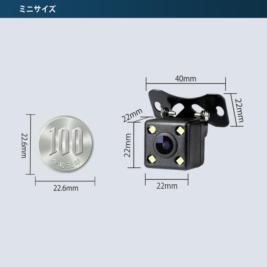 XTRONS（エクストロンス） XTRONS AHDバックカメラ Androidナビ用 角型