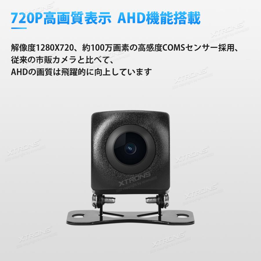 XTRONS Androidナビ用 AHDバックカメラ 丸型 リアカメラ 720P超高画質 100万画素 広角170° 暗視対応 IP68高防水防塵 12V対応 超小型車載カメラ（CAM721Y）｜mycarlife-jp｜03