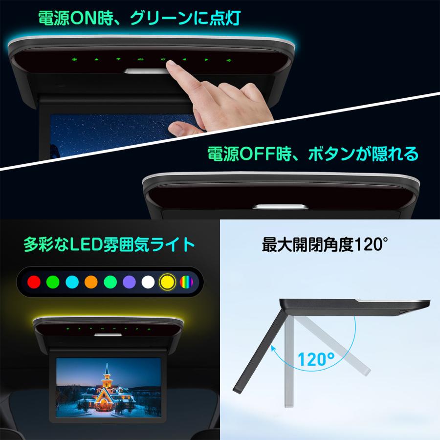 XTRONS 最新 10.2インチ フリップダウンモニター スピーカー内蔵