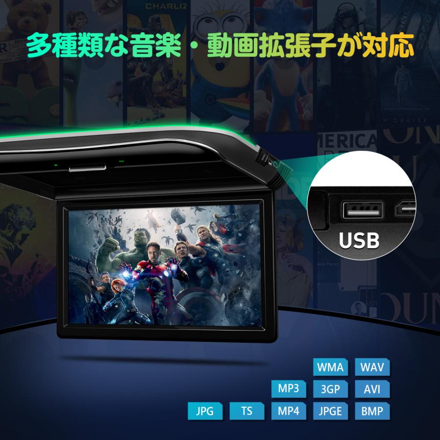 XTRONS（エクストロンス） (CM118A)XTRONS Android フリップダウン