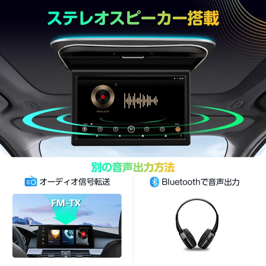 XTRONS（エクストロンス） (CM118A)XTRONS Android フリップダウン