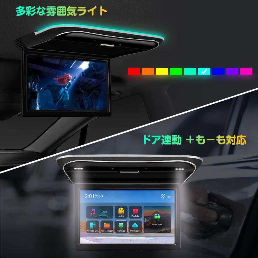 XTRONS（エクストロンス） (CM118A)XTRONS Android フリップダウン